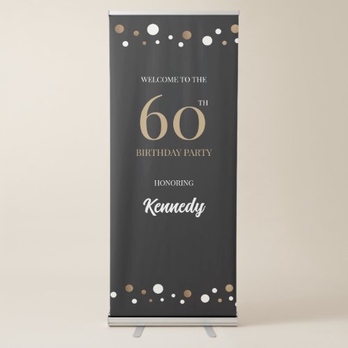 60th birthday party gold and black confetti retractable banner