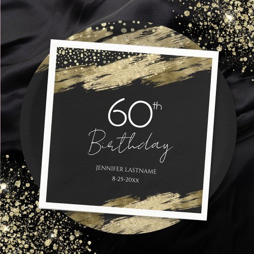 60th Birthday Party Gold Black Invitation Napkins