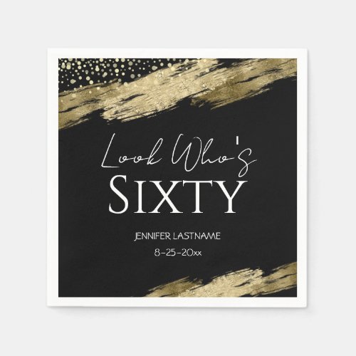 60th Birthday Party Gold Black Look Who's Napkins
