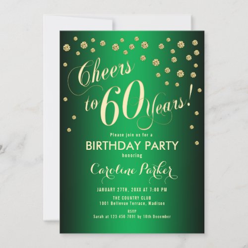 60th Birthday Party _ Gold Green Invitation