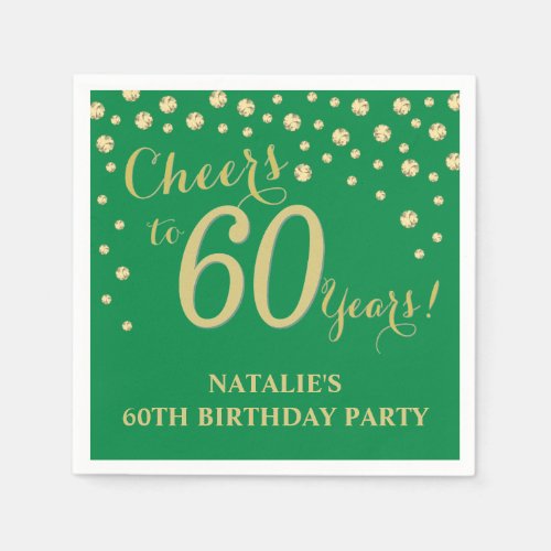 60th Birthday Party Green and Gold Diamond Napkins