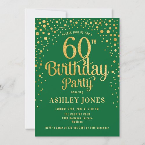 60th Birthday Party _ Green  Gold Invitation