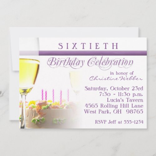 60th Birthday Party Invitation