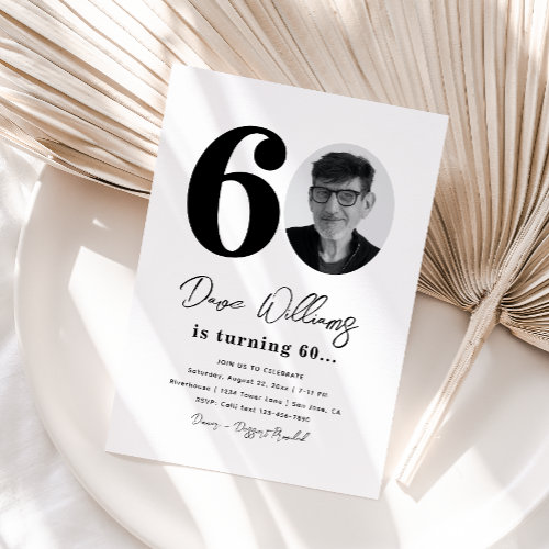 60th Birthday Party Invitation | 60th Birthday