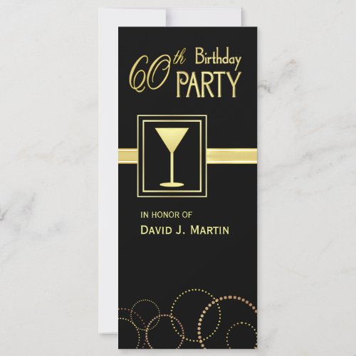 60th Birthday Party Invitations - Contemporary