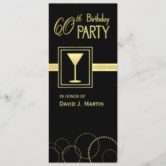60th Birthday Party Invitations - Contemporary