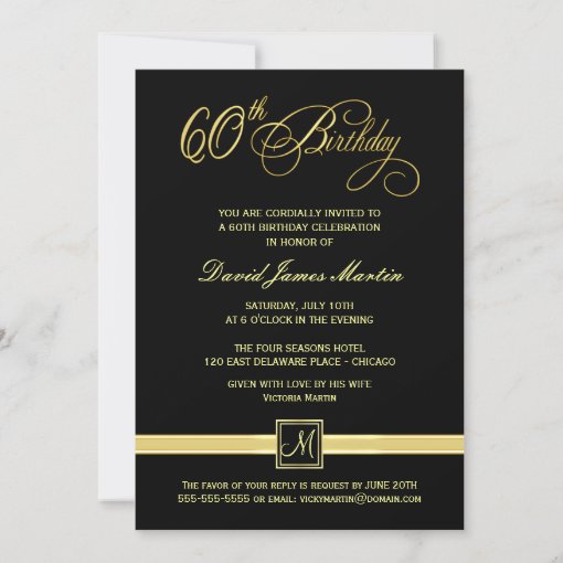 60th Birthday Party Invitations - with Monogram | Zazzle