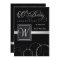60th Birthday Party Invitations - with Monogram