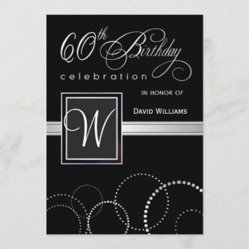 60th Birthday Party Invitations - With Monogram by SquirrelHugger at Zazzle