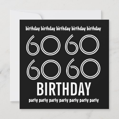 60th Birthday Party Invite Black White W1183