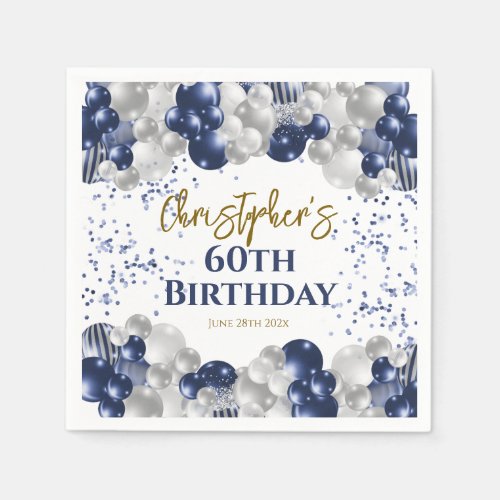 60th Birthday Party Navy Balloons Napkins