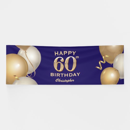 60th Birthday Party Navy Blue and Gold Balloons Banner