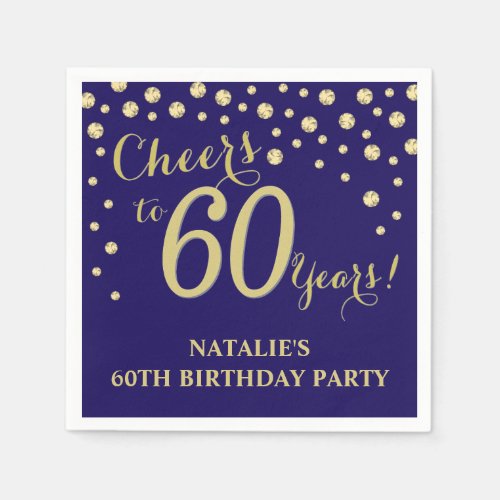 60th Birthday Party Navy Blue and Gold Diamond Napkins