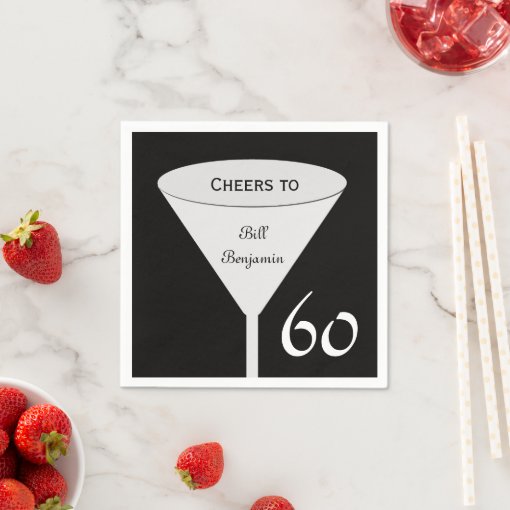 60th Birthday Party Paper Napkins Zazzle