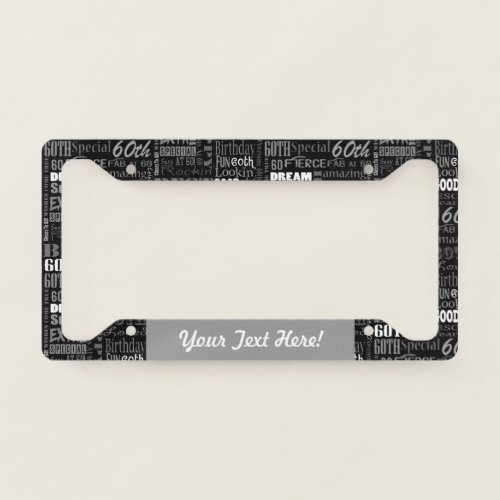 60th Birthday Party Personalized Gifts License Plate Frame