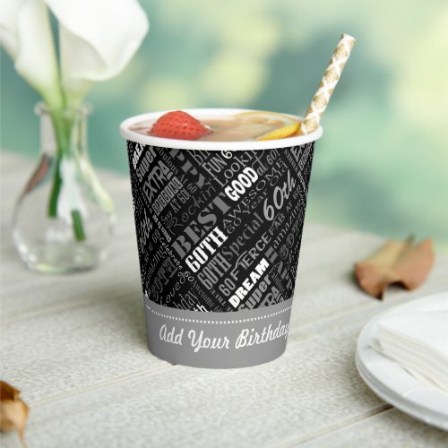 60th Birthday Party Personalized Gifts Paper Cups