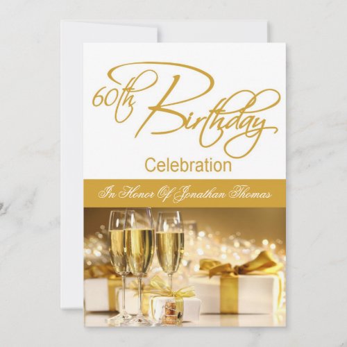 60th Birthday Party Personalized Invitation