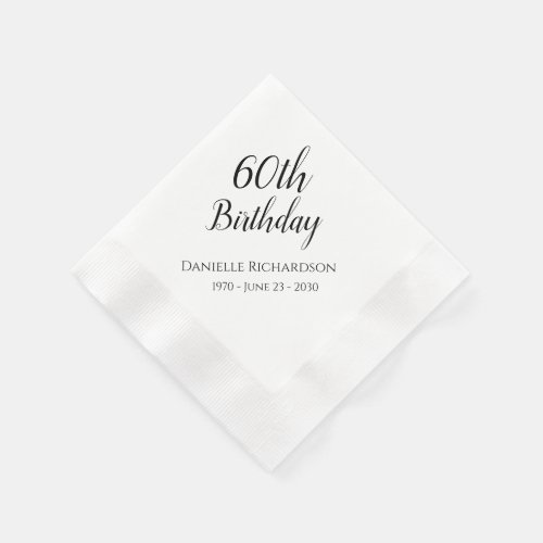 60th Birthday Party Personalized Napkins