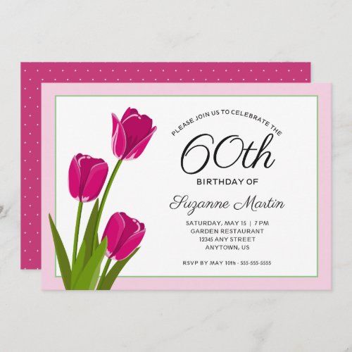 60th Birthday Party Pink Tulips Invitation