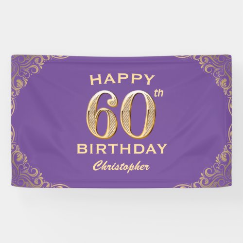 60th Birthday Party Purple and Gold Glitter Frame Banner