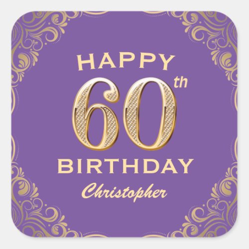 60th Birthday Party Purple and Gold Glitter Frame Square Sticker