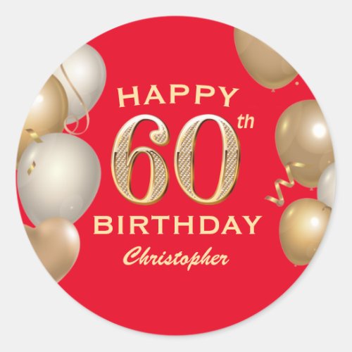 60th Birthday Party Red and Gold Balloons Classic Round Sticker