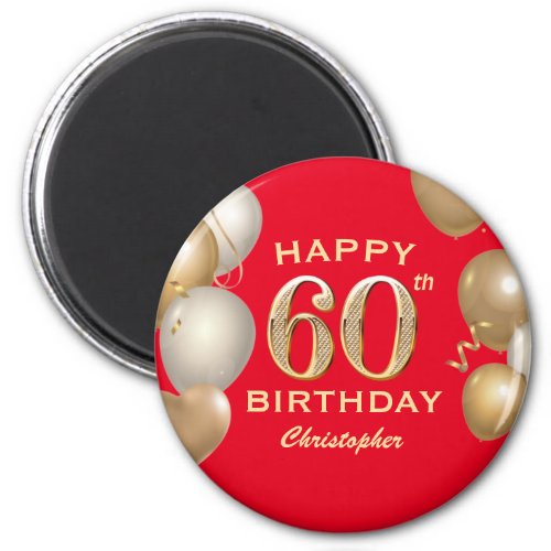 60th Birthday Party Red and Gold Balloons Magnet