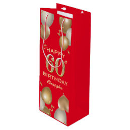60th Birthday Party Red and Gold Balloons Wine Gift Bag