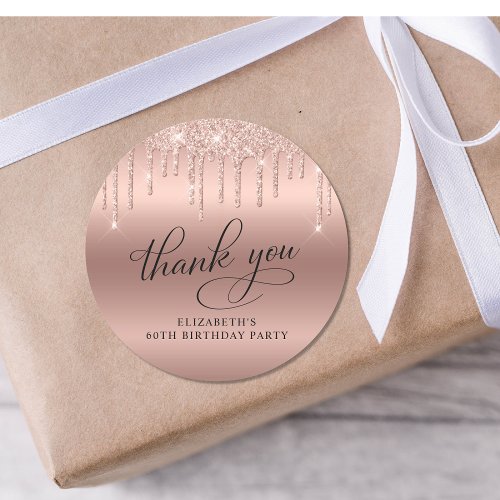 60th Birthday Party Rose Gold Glitter Thank You Classic Round Sticker