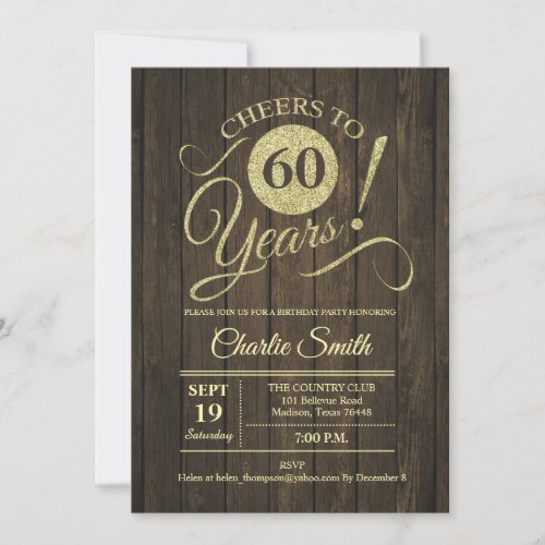 60th Birthday Party _ Rustic Wood Gold Invitation