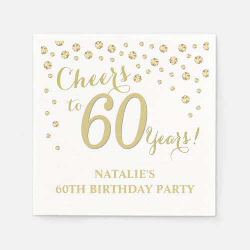 60th Birthday Party White and Gold Diamond Napkins