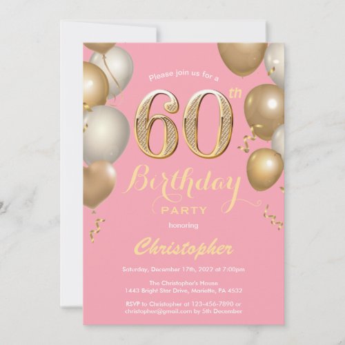 60th Birthday Pink and Gold Balloons Confetti Invitation