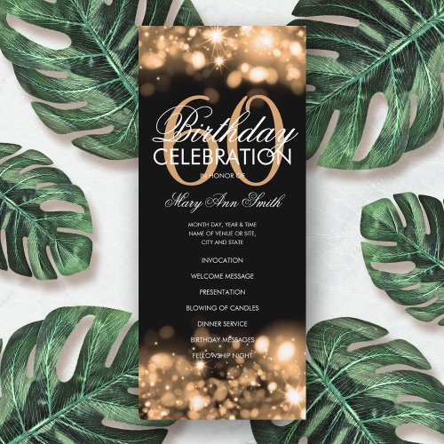 60th Birthday Program Glam Lights Gold w Menu