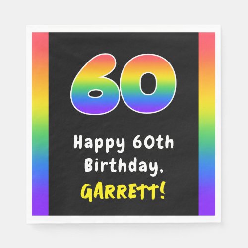 60th Birthday Rainbow Spectrum  60 Custom Name Napkins