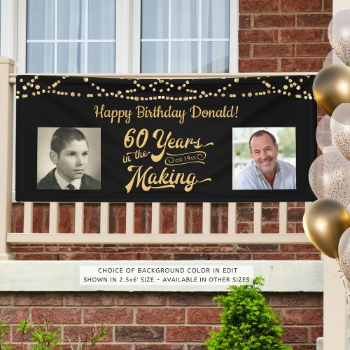 60th Birthday Retro Black Gold String Lights Photo Banner