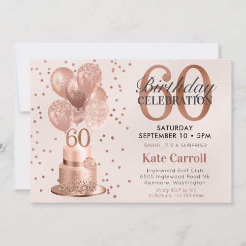 60th Birthday Rose Gold Cake Surprise Party Invitation