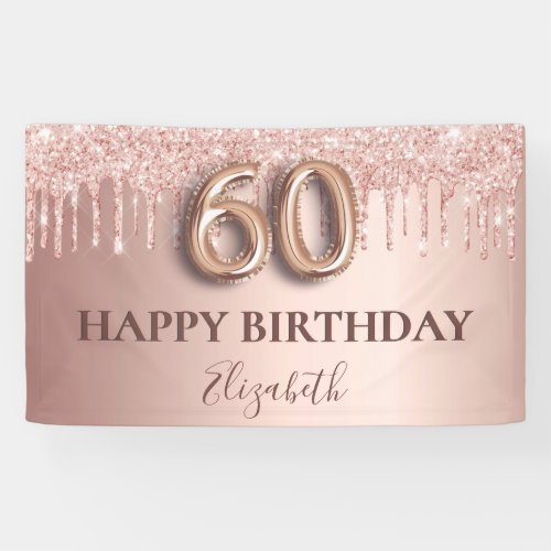 60th birthday rose gold glitter pink balloon style banner
