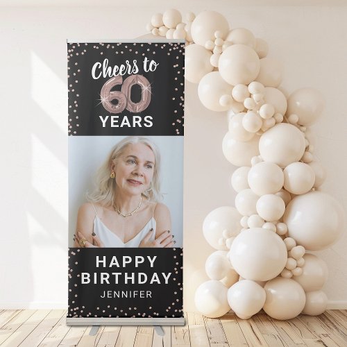 60th Birthday Rose Gold Photo Retractable Banner