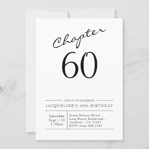 60th Birthday Script 60 Party Invitation
