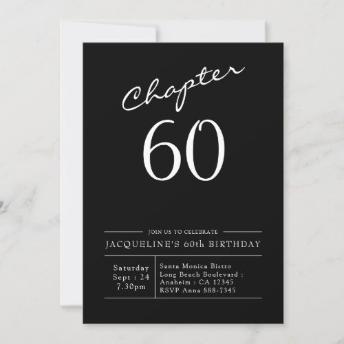 60th Birthday Script 60 Party Invitation