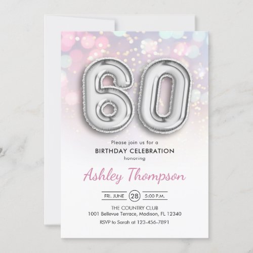60th Birthday _ Silver Balloons Pink Lights Invitation