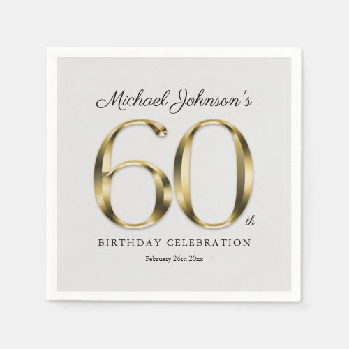 60th Birthday Solid Gold Text Classic Light Gray  Napkins