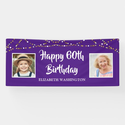 60th Birthday String Lights Photo Name Purple Banner - Celebrate a 60th birthday and welcome party guests with this editable blue banner sign with string lights and personalized with two photos HAPPY 60TH BIRTHDAY NAME.  EDITABLE COLOR:  The purple background color and text fonts and color can be changed to coordinate with your party color scheme by clicking on the CUSTOMIZE tab. PHOTO TIP:  For fastest/best results, choose a photo with the subject in the middle and/or pre-crop it to a square shape BEFORE uploading and it will fill the photo space perfectly. Contact the designer if you'd like this design modified, on another product or would like coordinating items to complete your party ensemble.