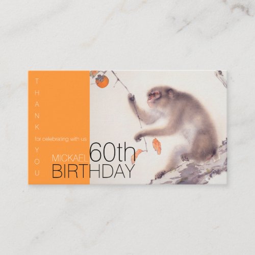 60th Birthday Thank You Japanese Monkey EncC Enclosure Card