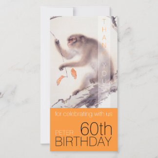 60th Birthday Thank You Japanese Monkey VFC