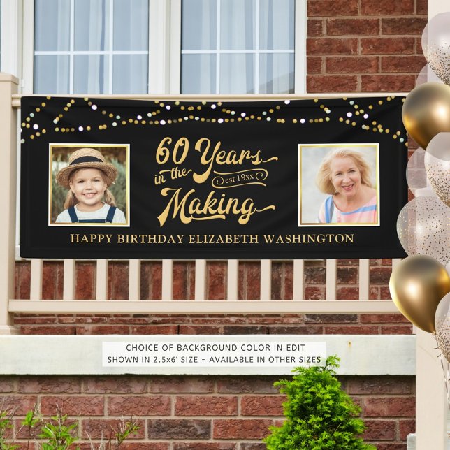 60th Birthday Then & Now Photos Black Gold Lights Banner (Creator Uploaded)
