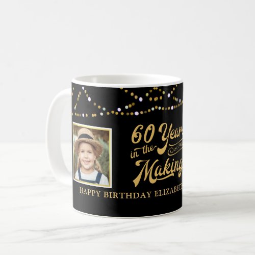 60th Birthday Then Now Photos Black Gold Lights Coffee Mug