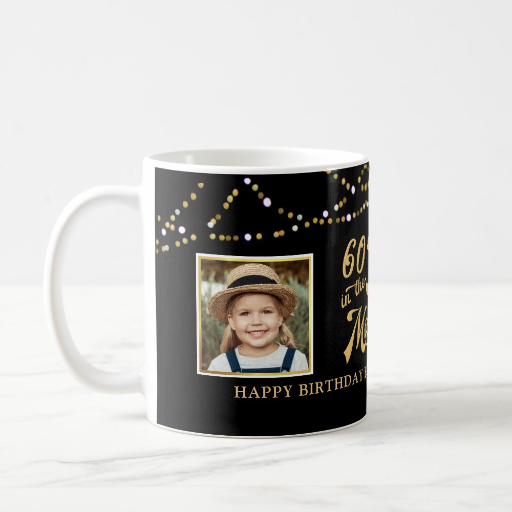 60th Birthday Then Now Photos Black Gold Lights Personalized Gift Coffee Mug
