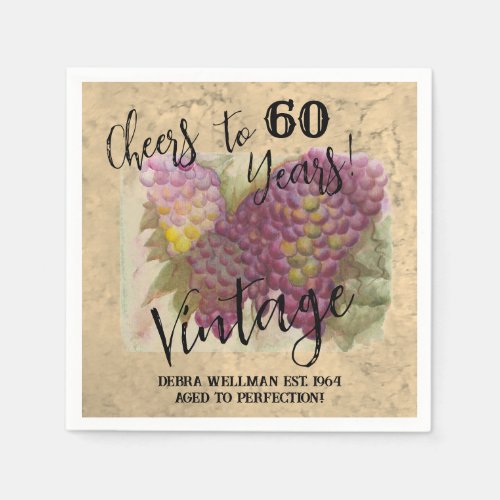 60th Birthday Vintage Watercolor Wine Themed Napkins