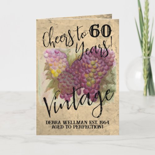 60th Birthday Vintage Wine Themed Greeting Card